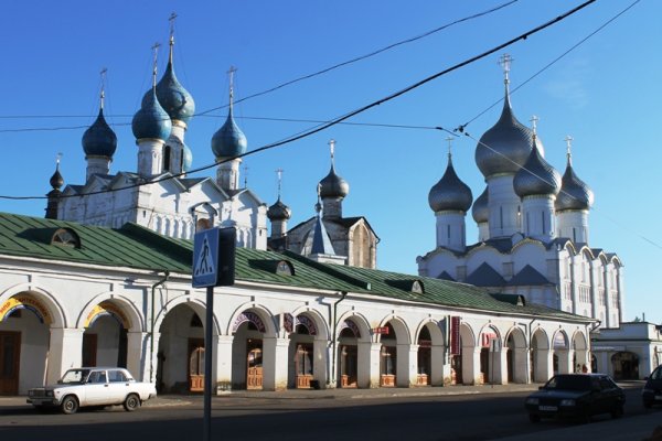 Кракен купить меф