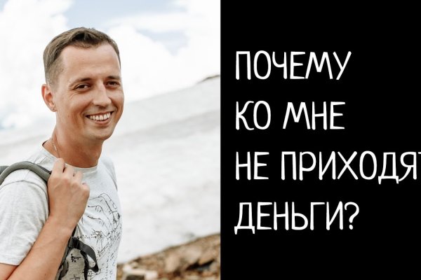 Kraken вход kraken torion