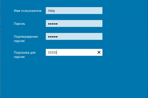 Kraken официальный сайт вход