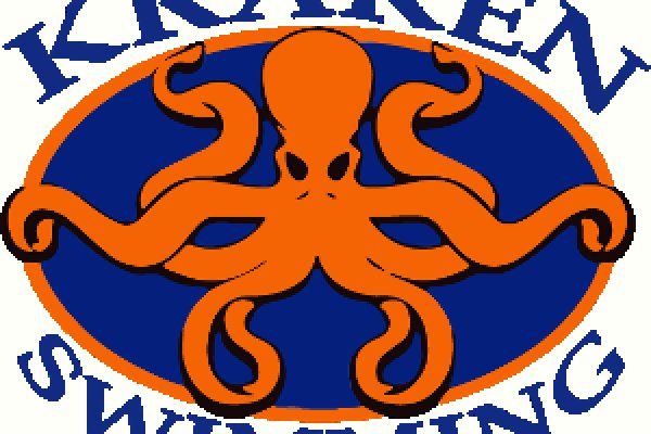 Kraken 21at