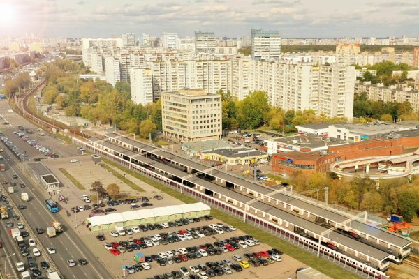 Кракен открылся