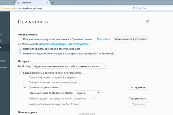 Кракен маркетплейс kr2web in