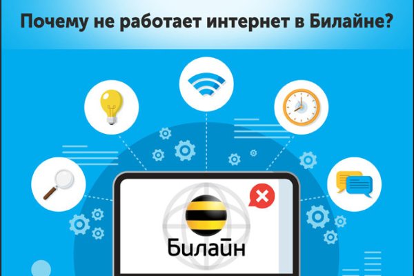 Кракен маркетплейс как зайти