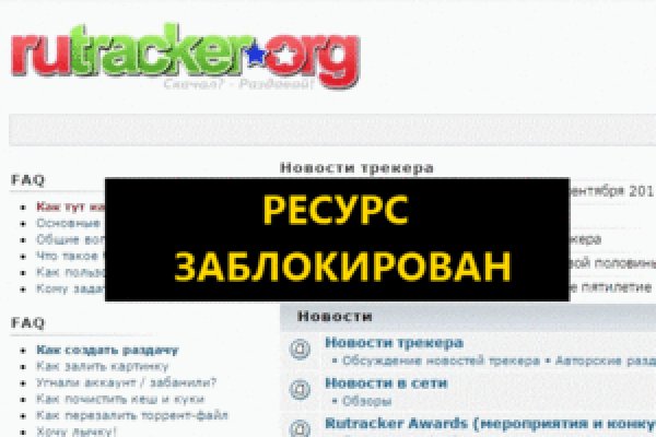 Кракен сайт наркота
