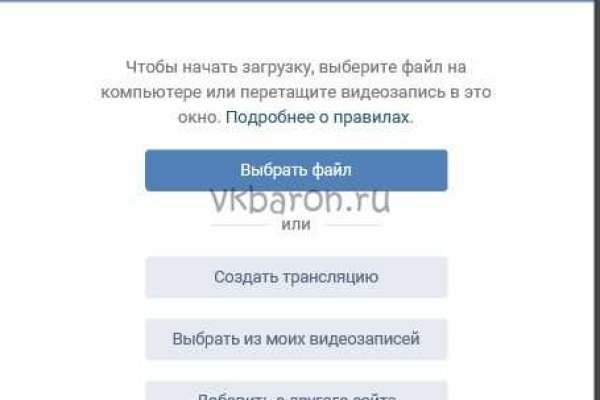Кракен тор маркет пв