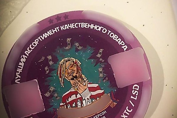 Kraken ссылка krakentor site