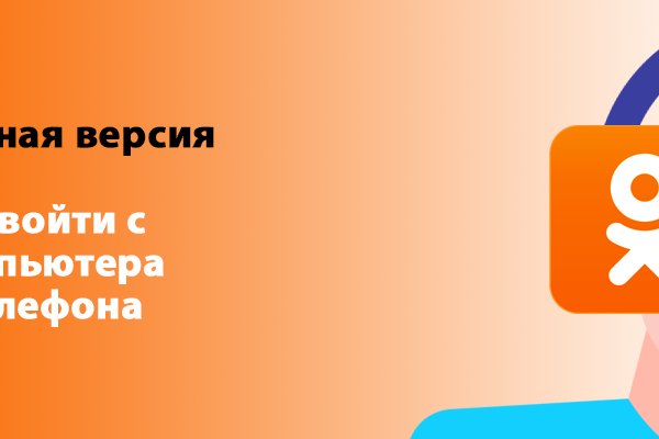 Сайт кракена в торе