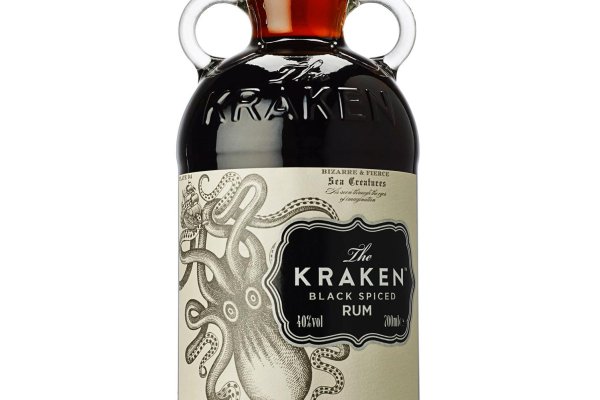 Kraken 17at