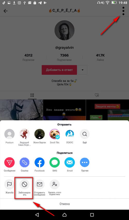 Кракен магазин kraken clear com