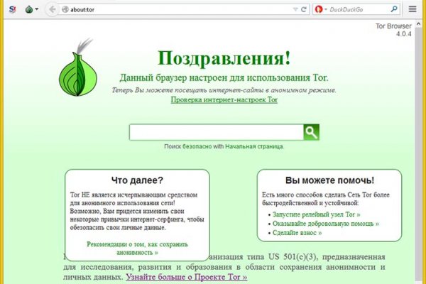 Наркотики заказать