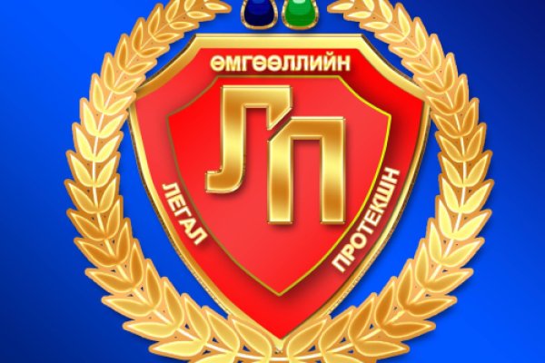 Kraken рабочая ссылка 2025
