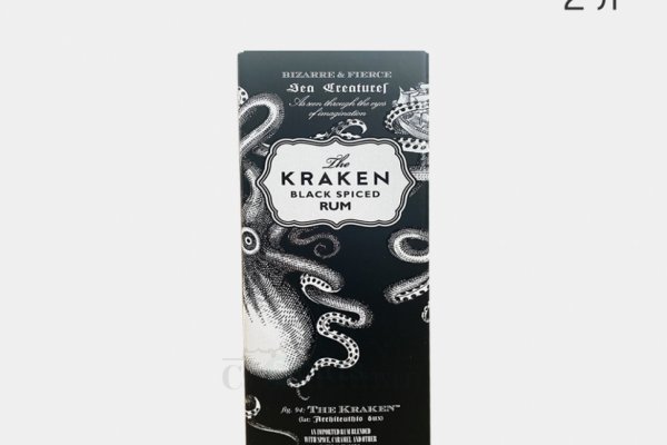 Ссылки зеркала на kraken