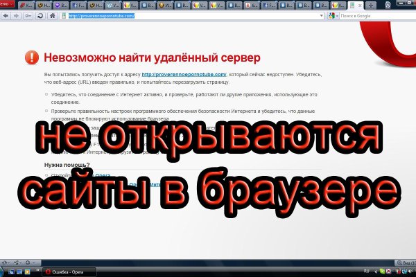 Kraken tor link