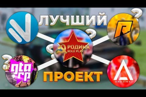 Браузер для кракен