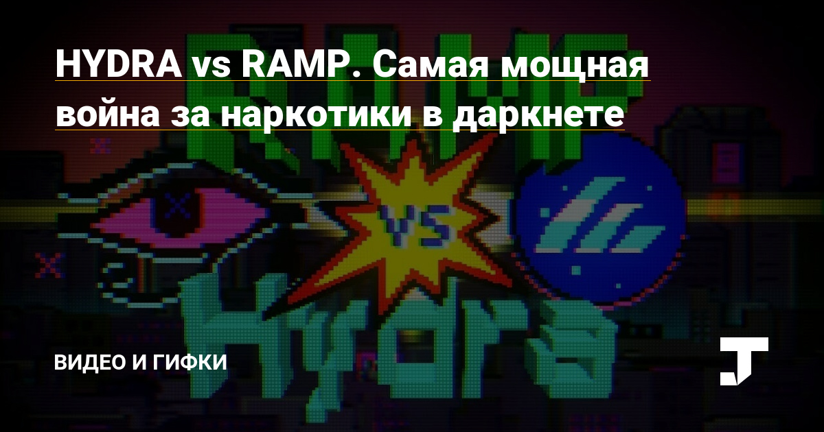 Кракен магазин нарков