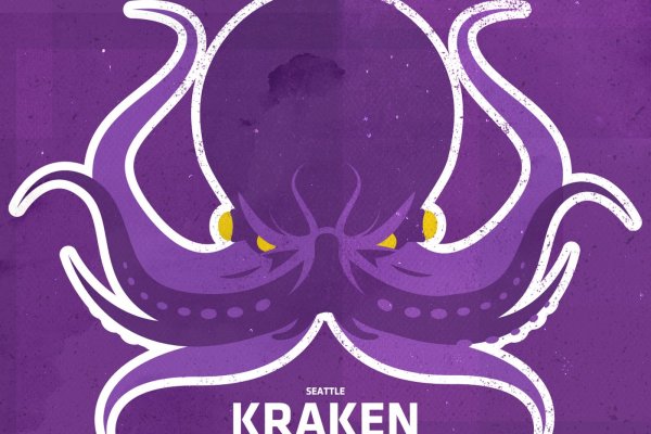 Kraken market зеркала