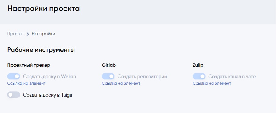 Рабочий кракен